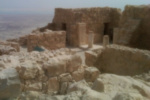 Ancient Ruins of Masada