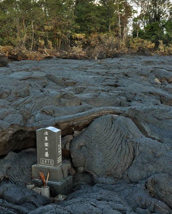 The lava that stopped around the Sato family grave in Hawaii.